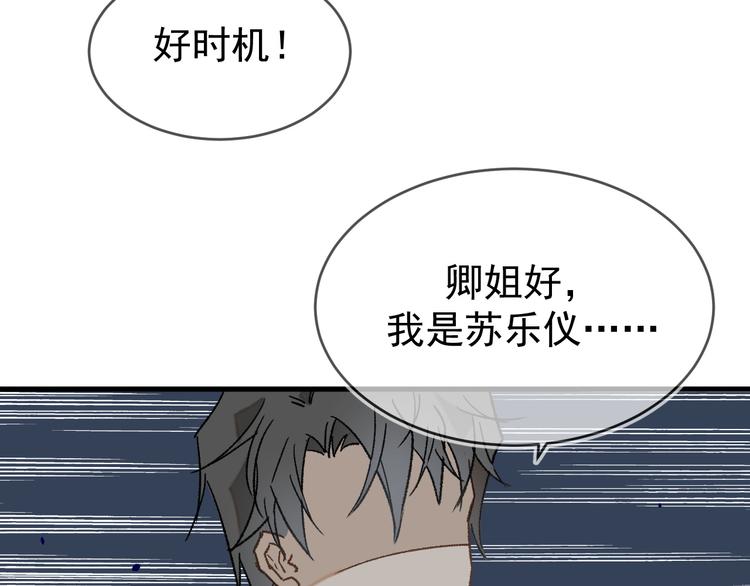 05、在湖边42