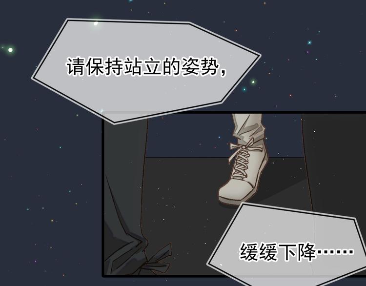 04、在体验馆里26