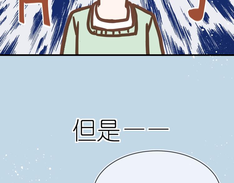 13、在客厅66