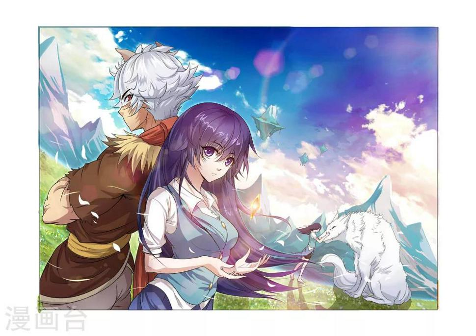 第1话 成人礼上2