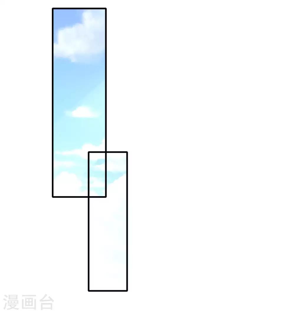 第1话 亡国倒计时3