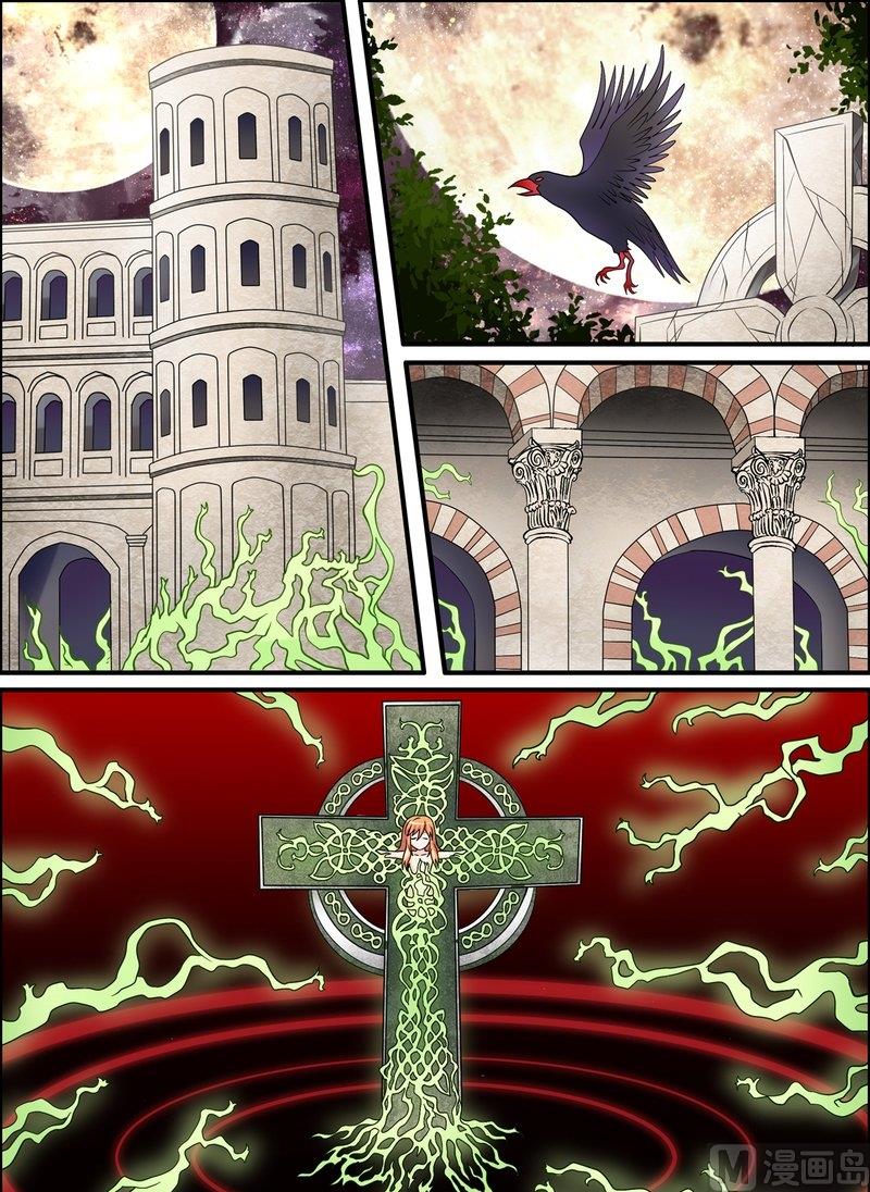 5 EP5 塞壬的低语1
