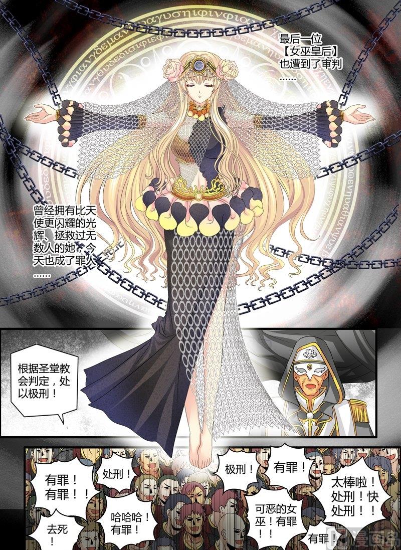 1 EP1  重复的开端3