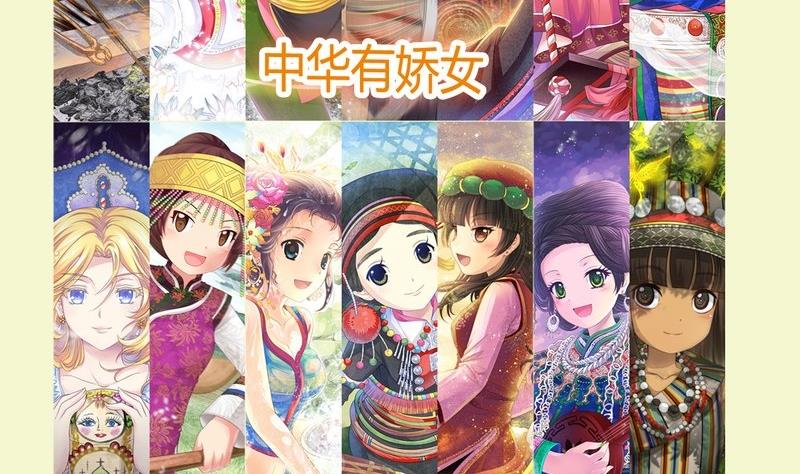 17 女巫秘社怪物猎人同人图10