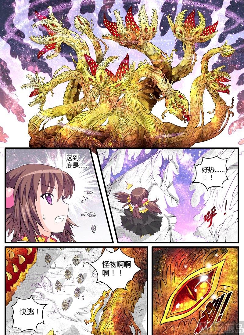 1 EP1  重复的开端28