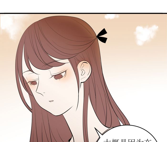 第十七话 一个月后6