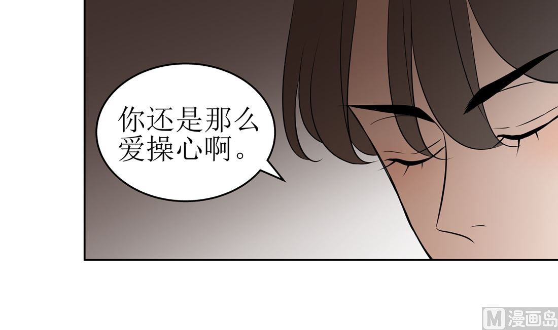 第十三话 承诺41