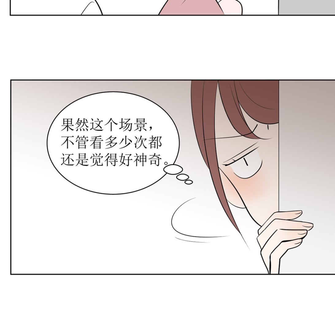 第十二话27