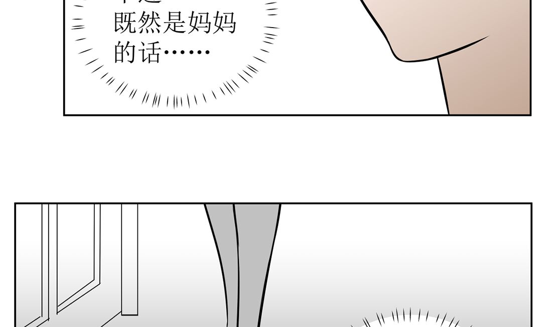 第九话  证明1