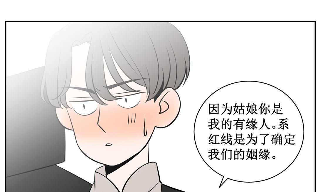 第九话  证明15