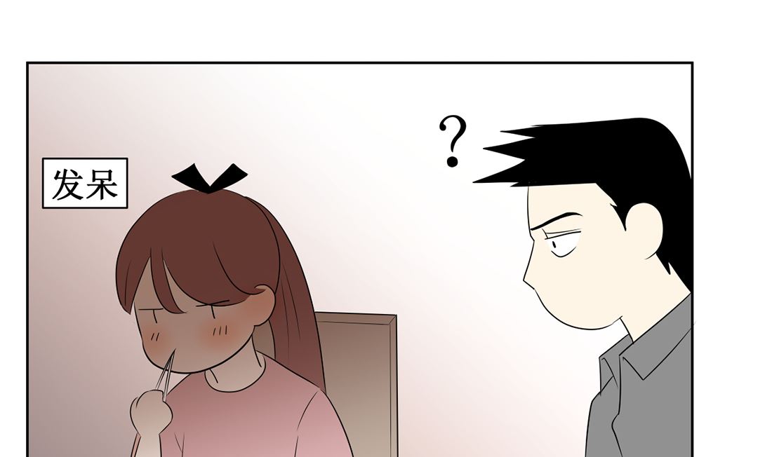 第十三话 承诺16