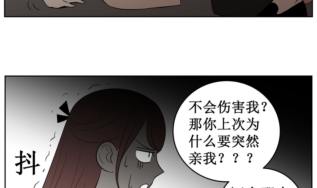 第十话  惜命9