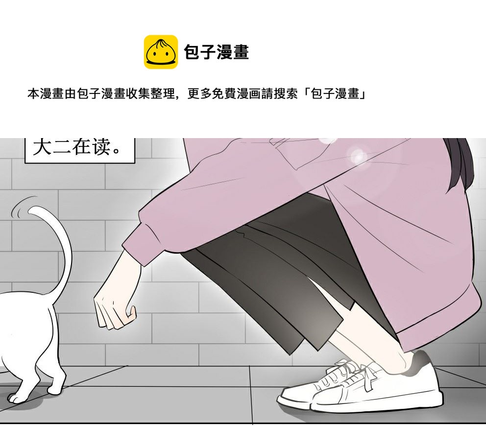 第五话  这个人好眼熟24