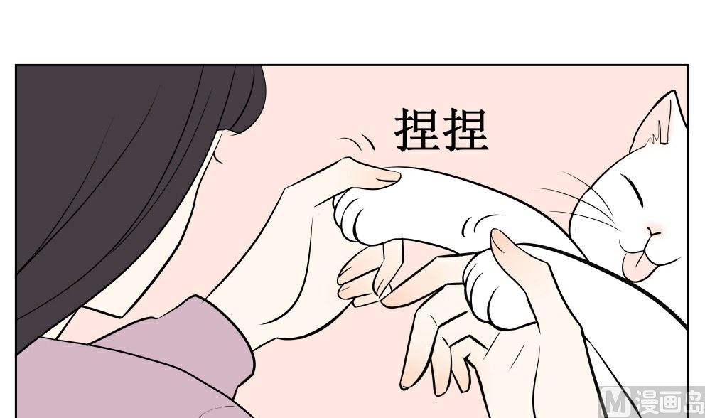 第五话  这个人好眼熟20
