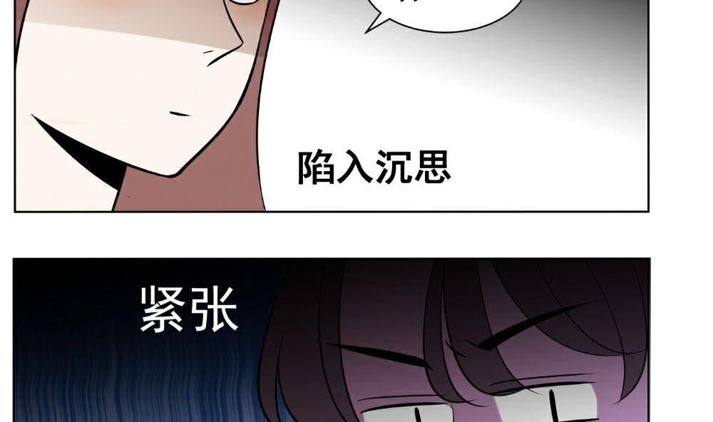 第八话  见面43