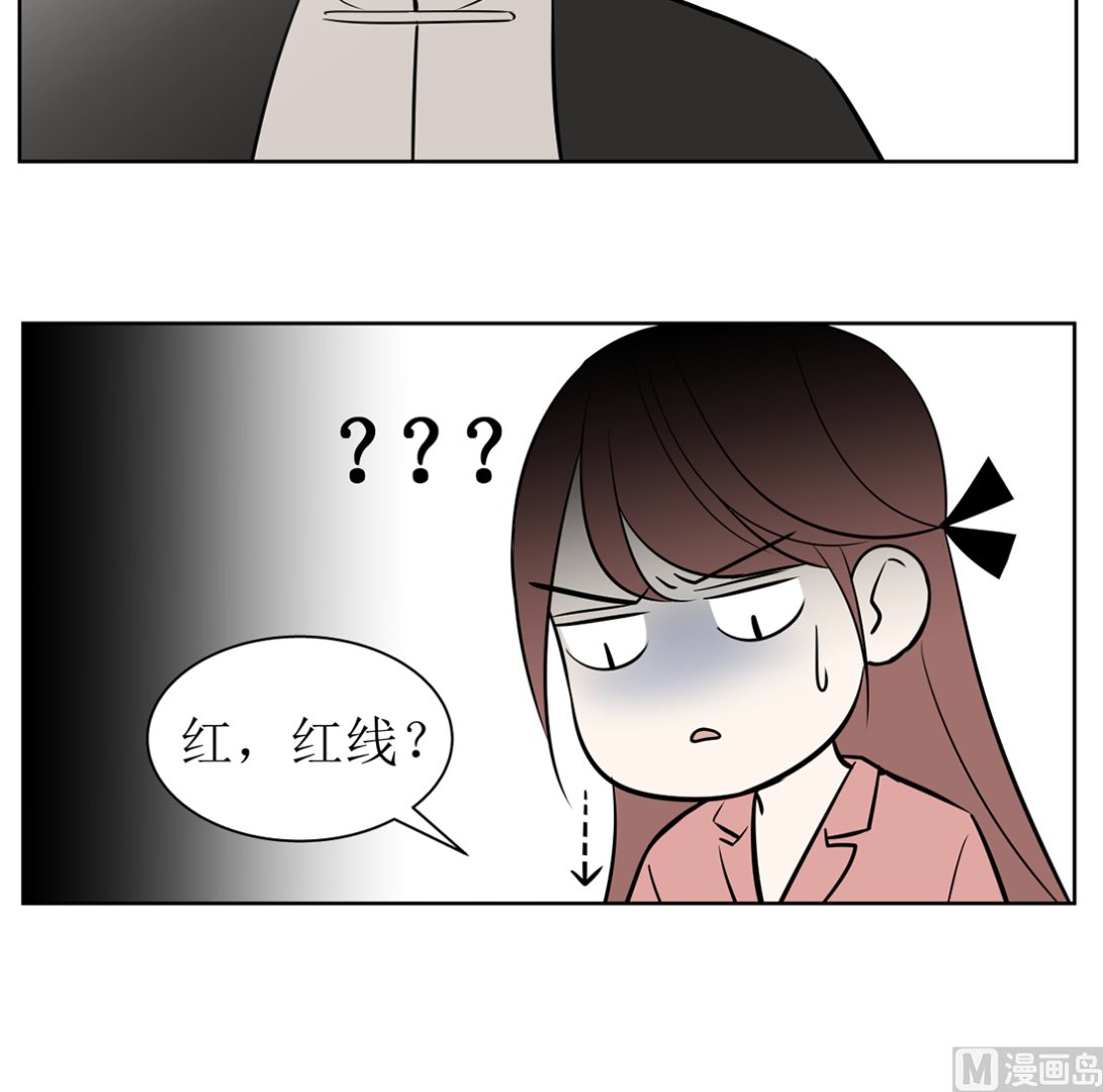 第九话  证明14