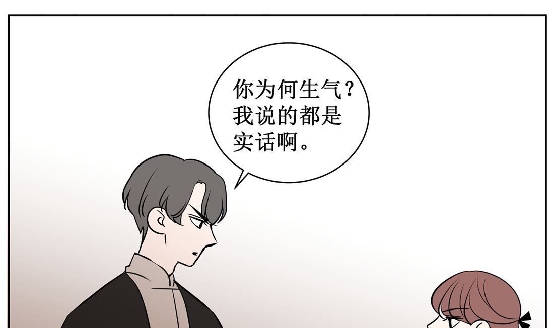 第九话  证明30