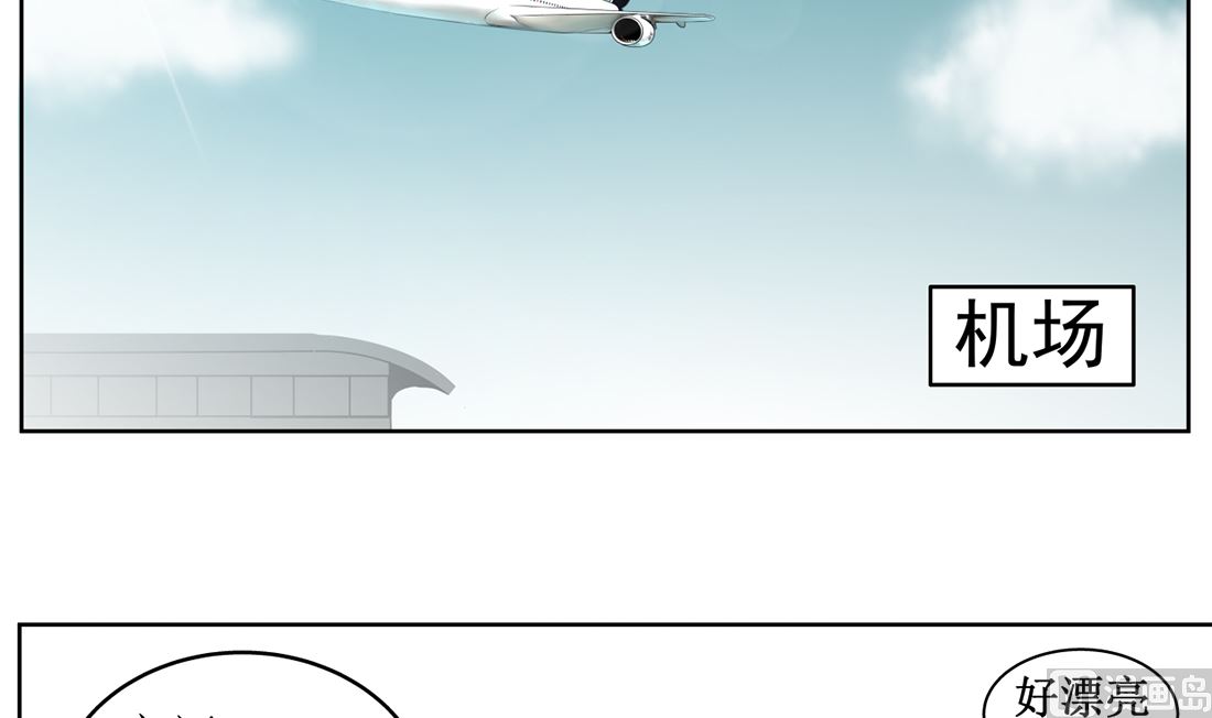 第十话  惜命26