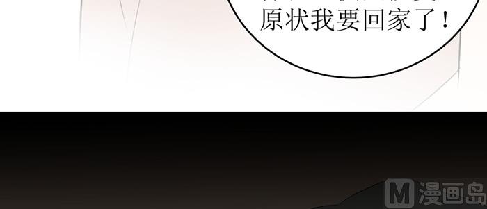 第十八话 她好可爱30