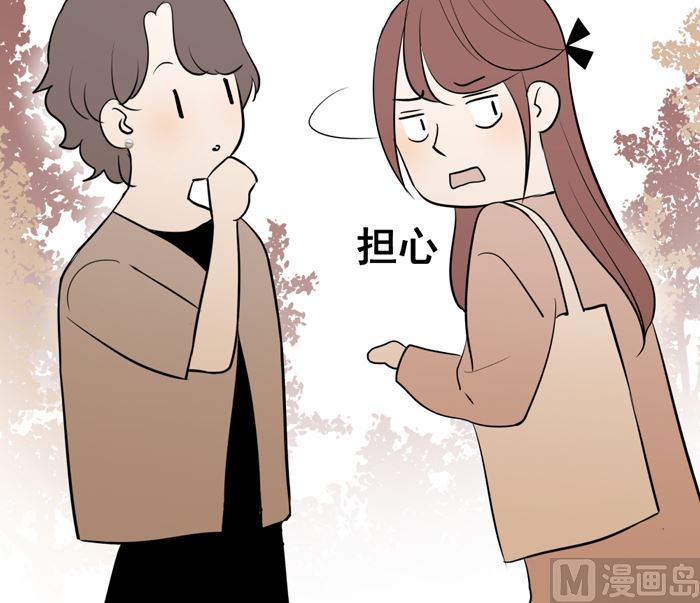 第十七话 一个月后23