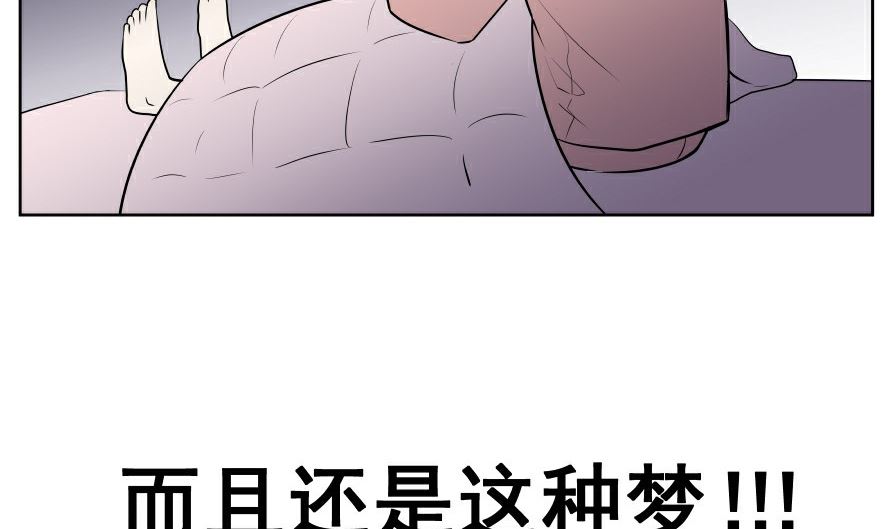 第七话  灰色心情10
