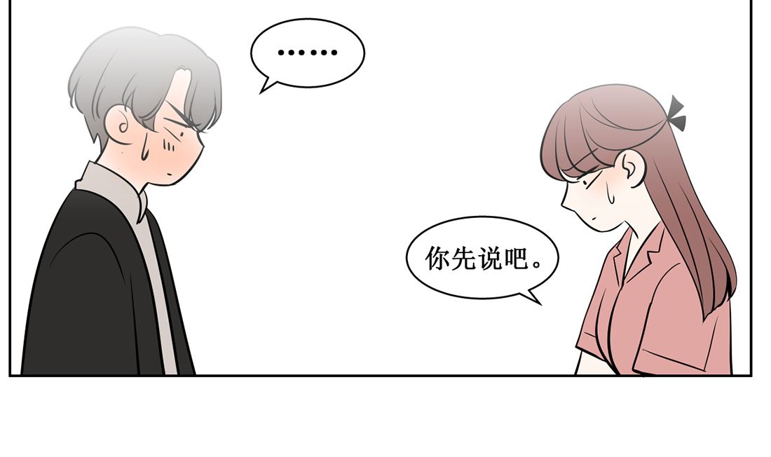 第九话  证明10