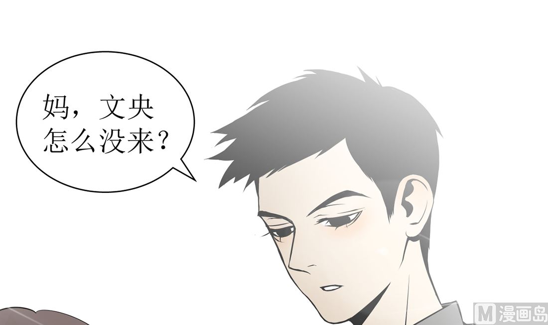 第十一话  我回来了5
