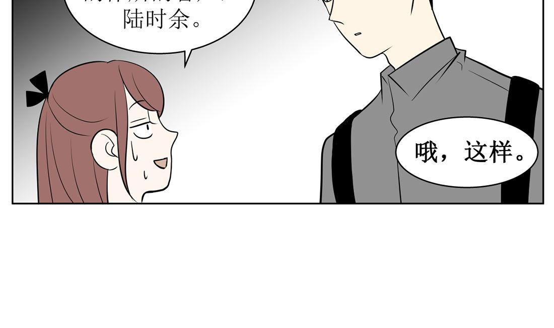第十二话4