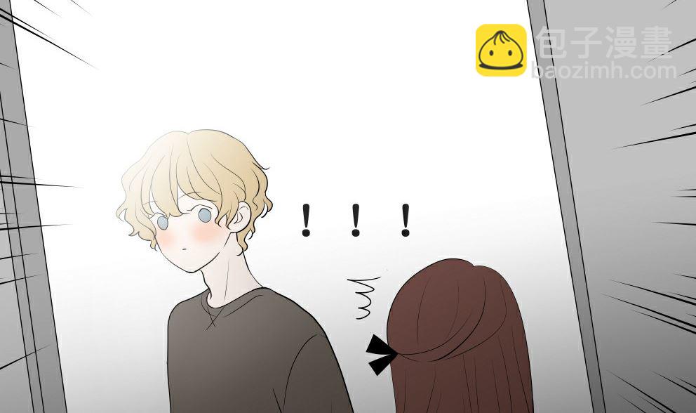 第四话  意外的邀请13