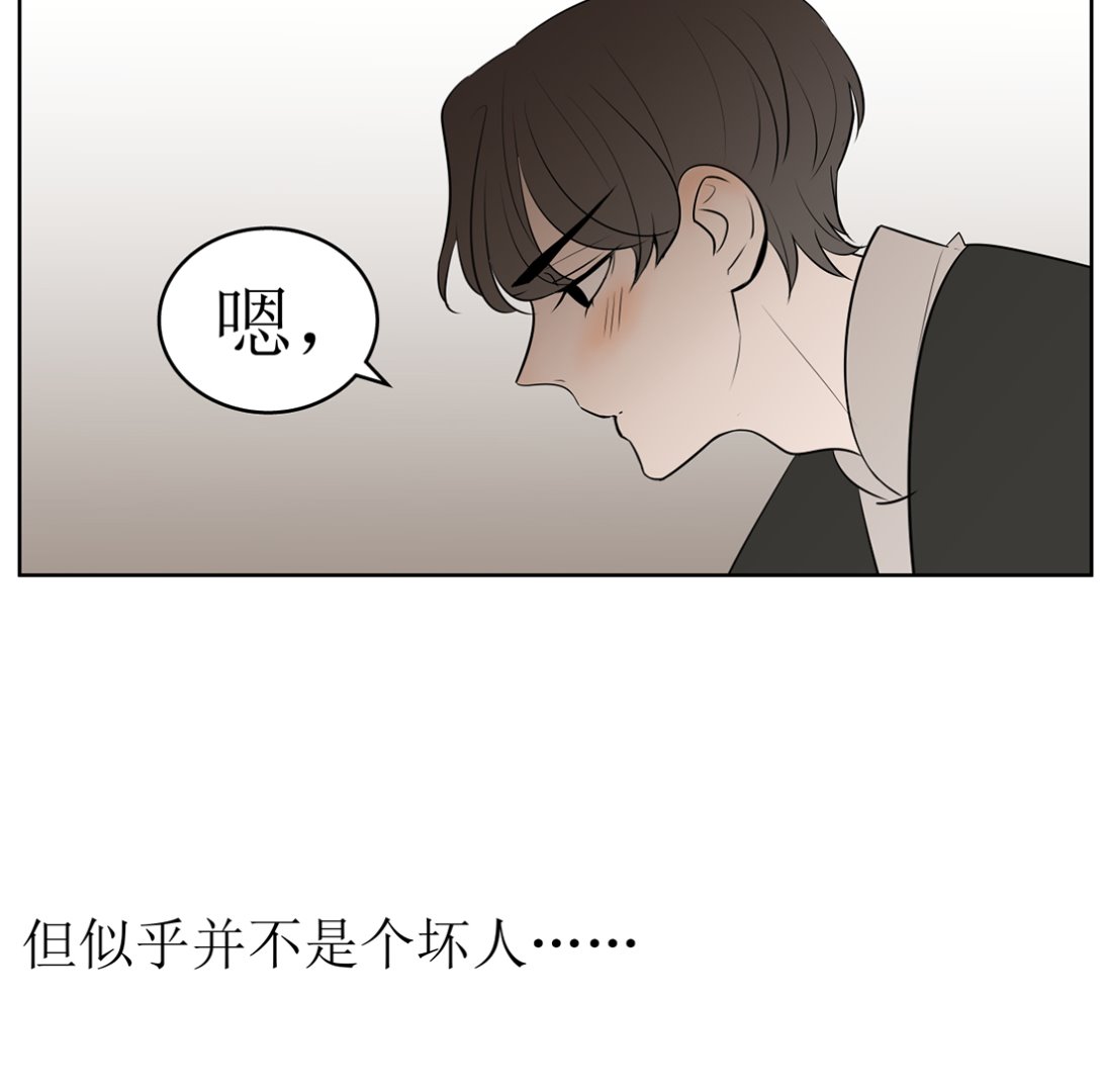 第十话  惜命13