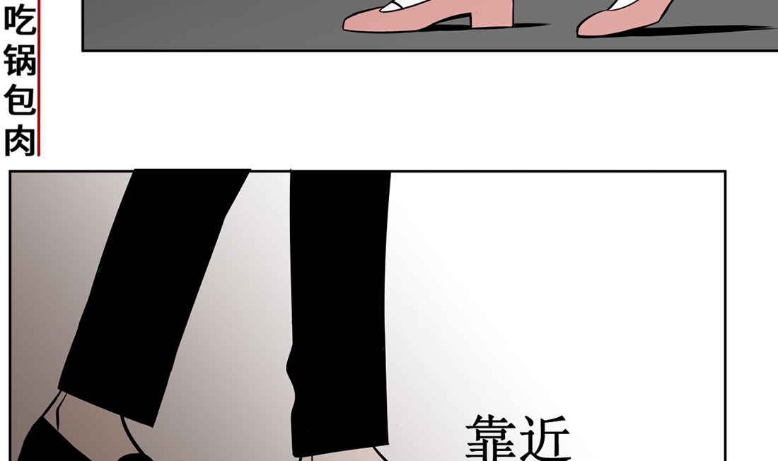 第十话  惜命1