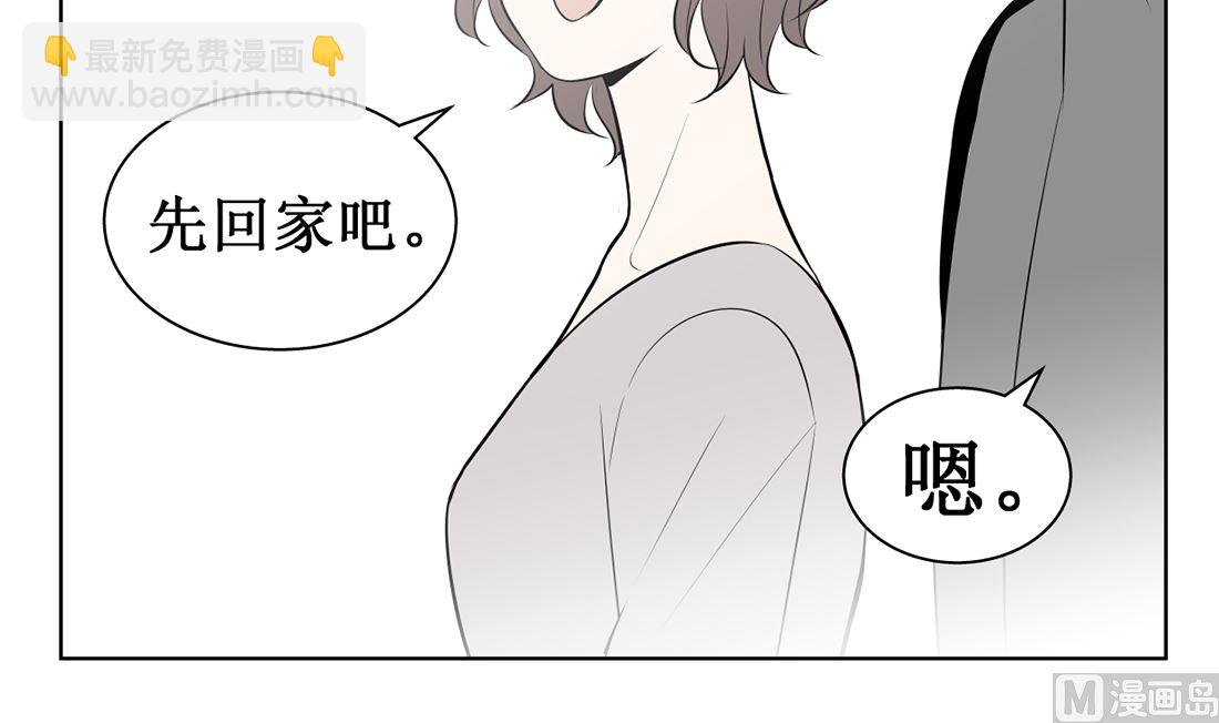 第十一话  我回来了11