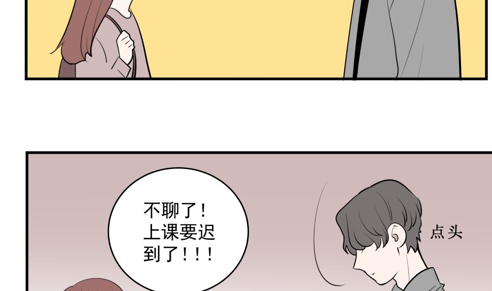 第十五话 高岭之花64