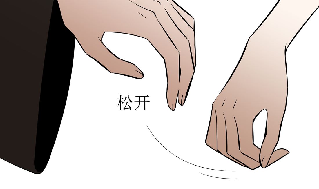 第九话  证明34