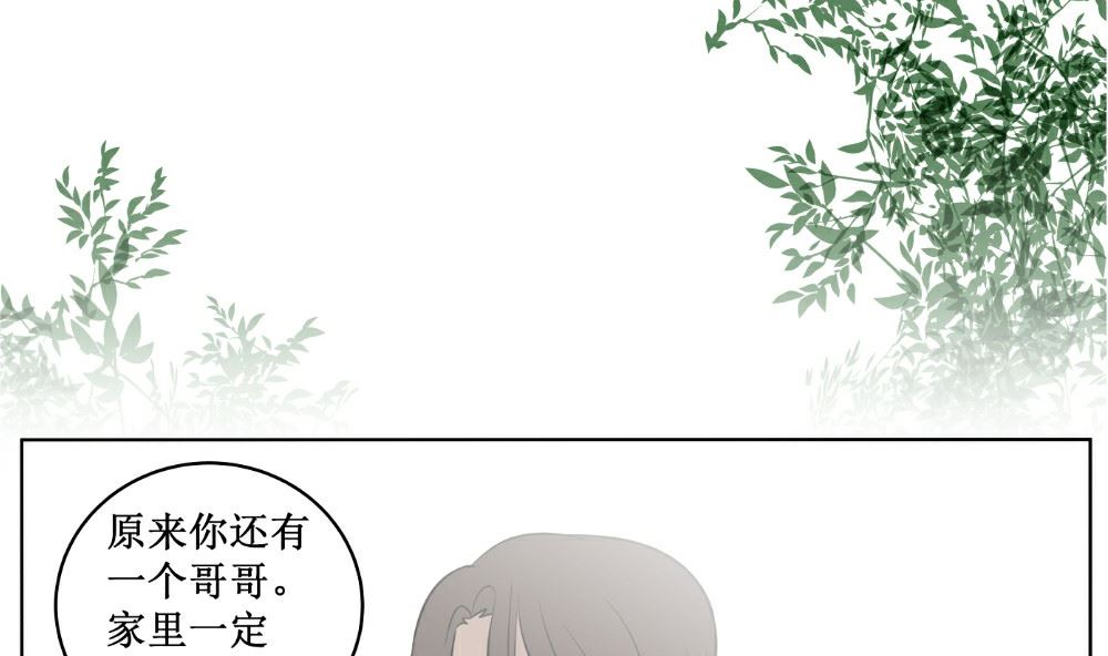 第八话  见面37