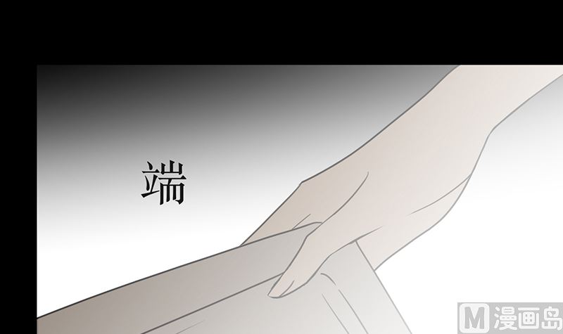 第十九话 决定17
