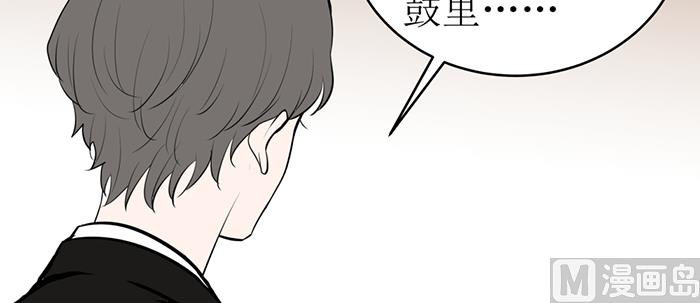 第十八话 她好可爱21