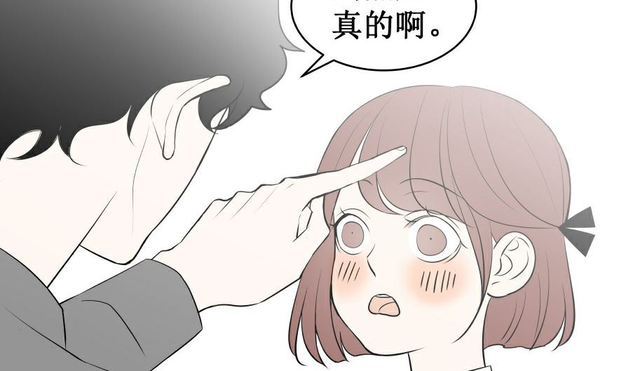 第七话  灰色心情16