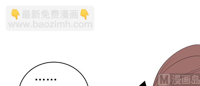 第十八话 她好可爱17