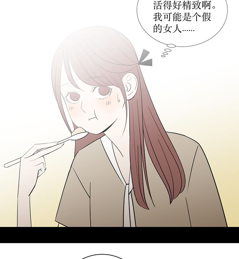 第十九话 决定13