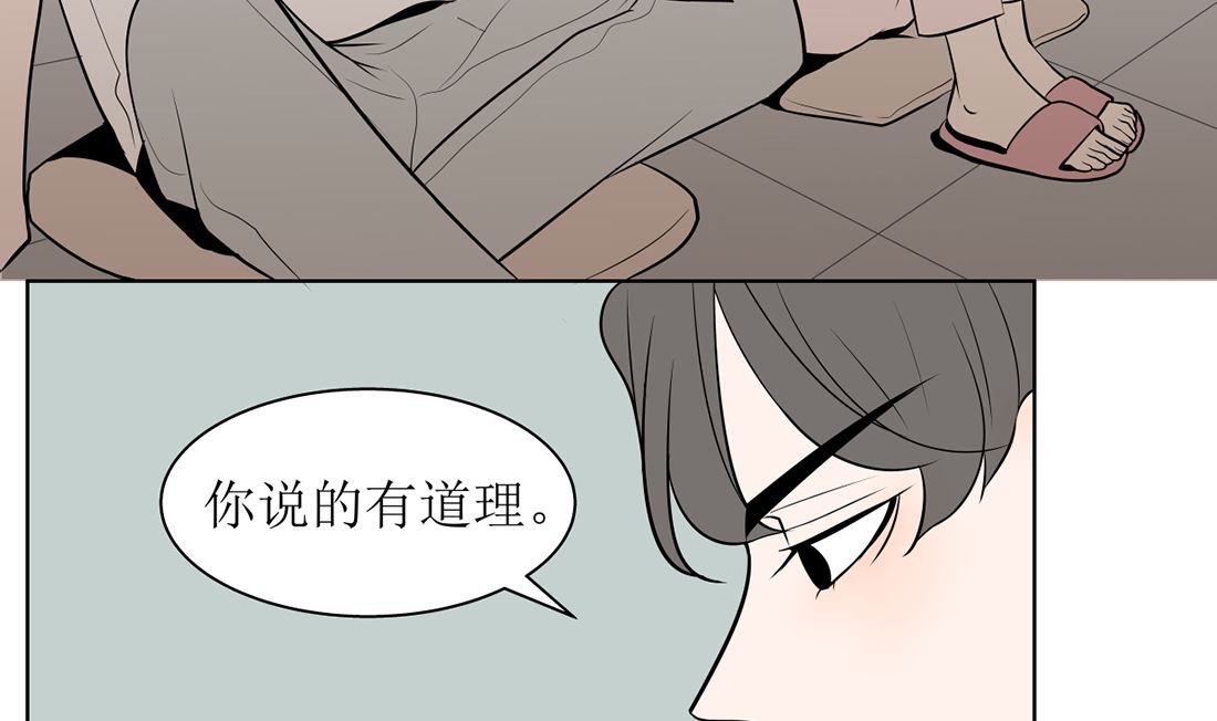 第十二话40
