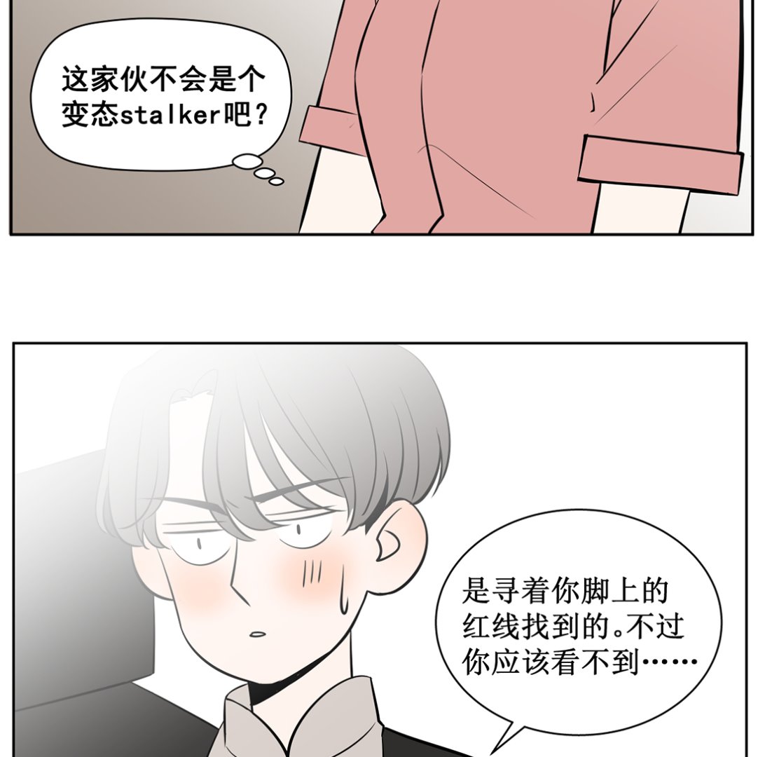 第九话  证明13