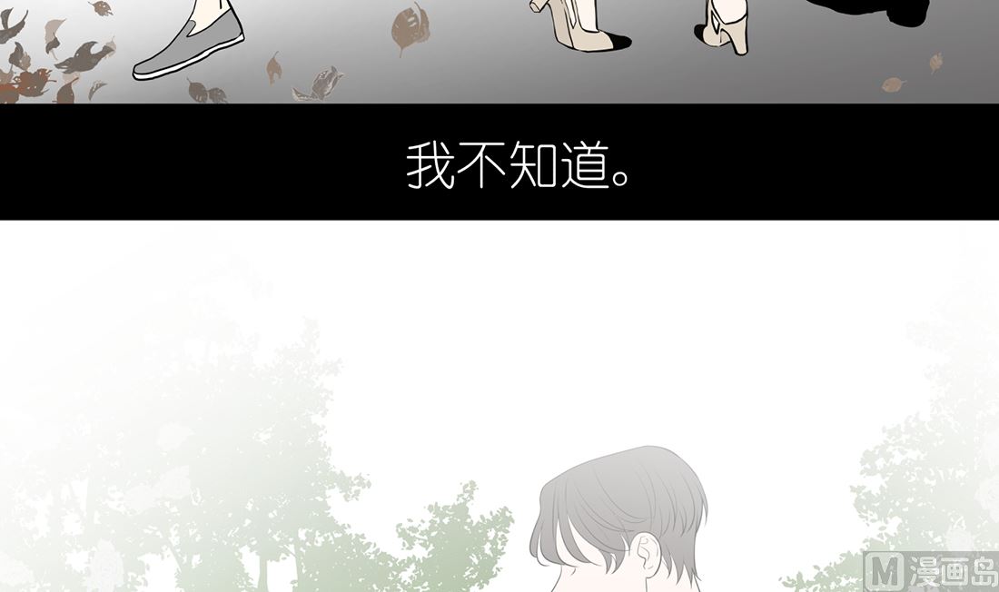 第一话  三月初三2