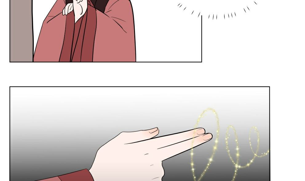 第四话  意外的邀请18