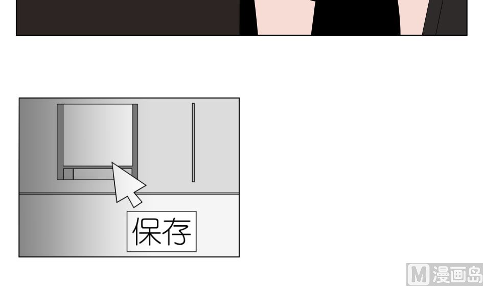 第一话  三月初三50