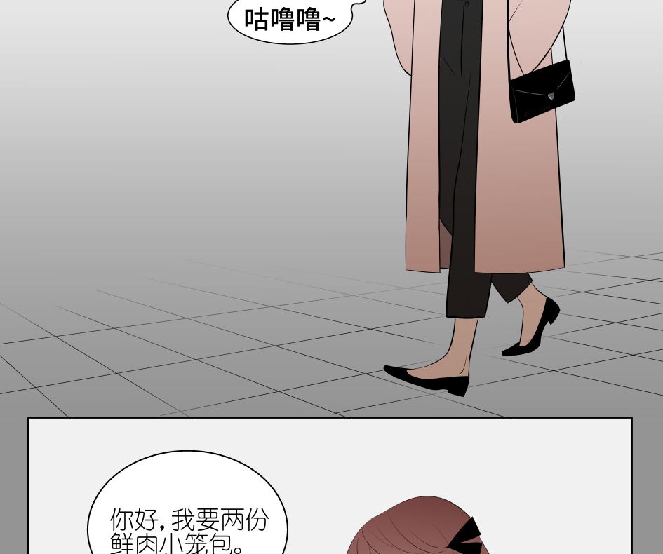 第一话  三月初三52