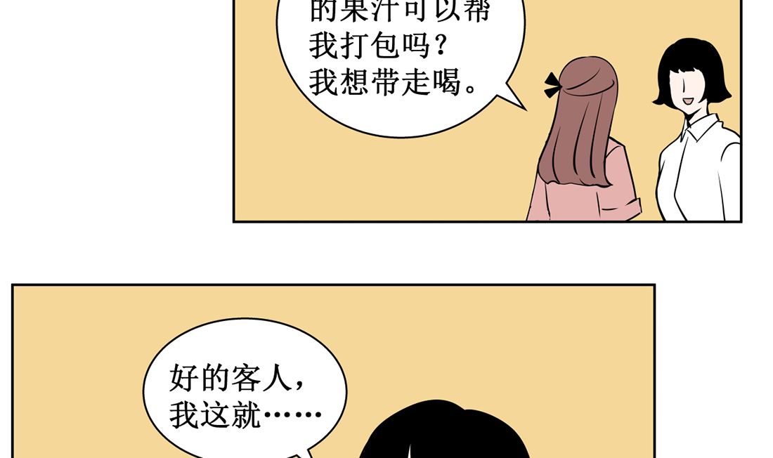第九话  证明37
