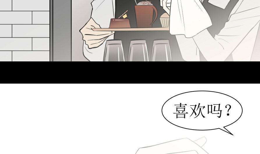 第六话  各取所需6