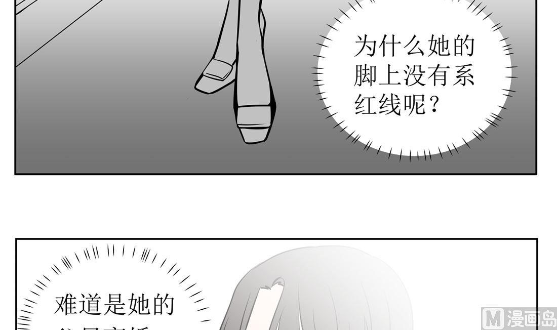 第九话  证明2