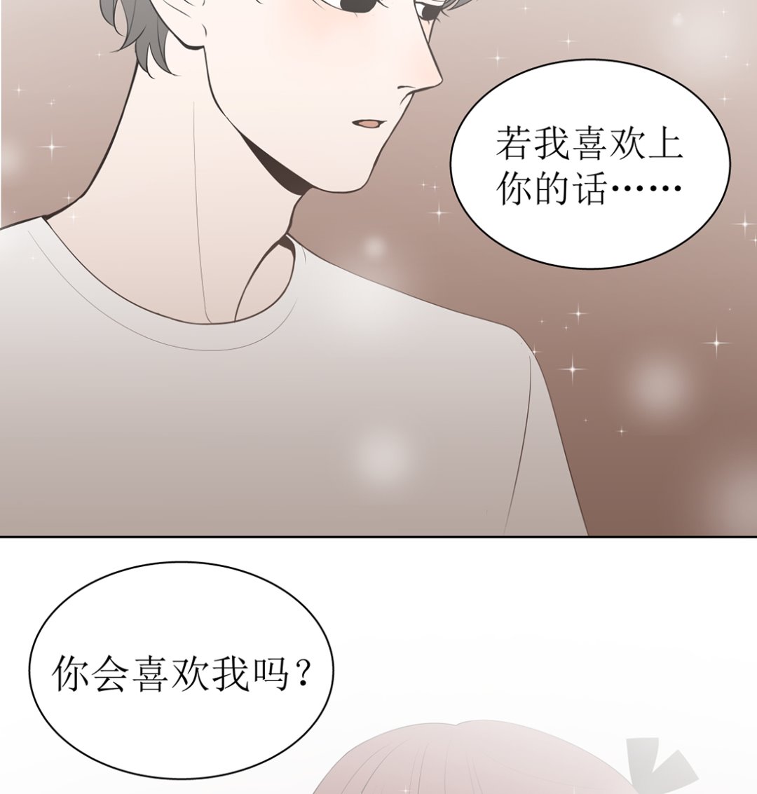 第十二话43